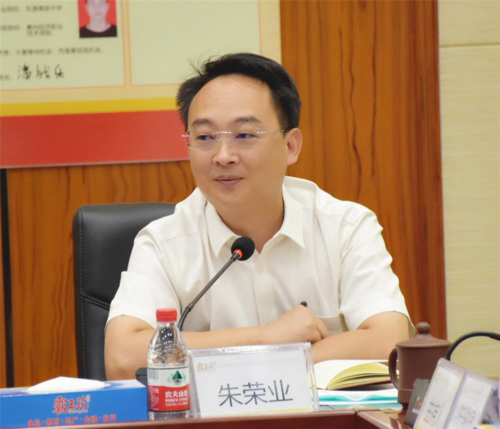 朱榮業(yè)總裁_副本_副本.jpg